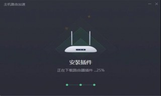 怎么让网络更稳定不掉线（怎么能让网络稳定不掉线）