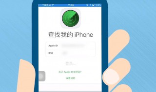 苹果手机有什么定位软件好用（iphone手机定位软件哪个好）