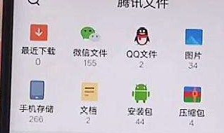 qq幸运字符怎么抽不到（qq幸运字符抽不到了）