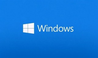 如何卸載windows10自帶的瀏覽器 怎么卸載windows10自帶的瀏覽器