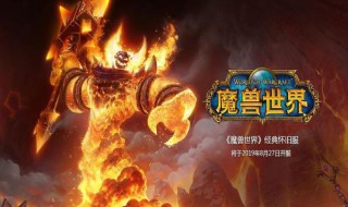 魔兽世界不支持您的3d加速卡（魔兽世界不支持您的3d加速卡请安装支持Dual-TMU）