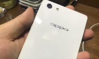 OPPOa33手机开机开不了了 oppoa33无法开机