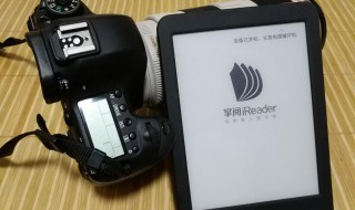 掌閱iReader支持什么文本格式（掌閱ireader字體下載）