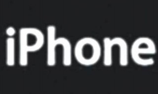 iphonex可以边充电边玩吗（苹果x可以一边充电一边玩吗）