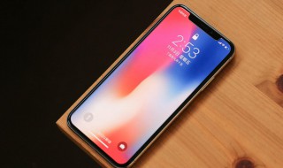 iPhone低電量模式怎么開啟 iphone 低電量模式 便捷的開啟方法