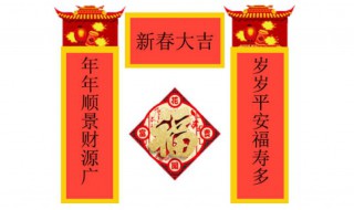 牛年詩(shī)意祝福語(yǔ)（牛年祝福語(yǔ) 詩(shī)）