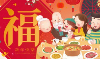 今天小年祝福語(yǔ)（今天小年祝福語(yǔ)和圖片2022）