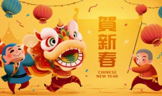 新年祝福文案2021 新年祝福文案2021年100字