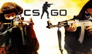 csgo在哪里调dpi（csgo在哪里调准星）