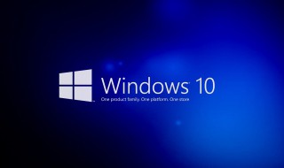 win10切换第二桌面快捷键（win10切换第二桌面快捷键修改）