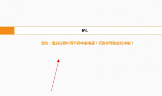 连接网络显示已停用 连接网络显示已停用怎么办