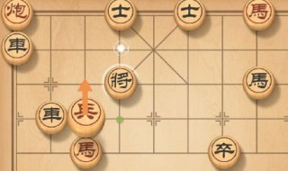 天天象棋226关怎么过（天天象棋226关怎么过视频）