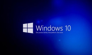 win10一打开设置就卡住了（win10一打开设置就卡住了）