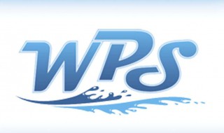 wps2019激活码在哪里输入（wps2021激活码在哪里输入）