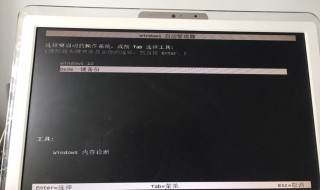 windows管理器无法启动（window管理器未能启动）