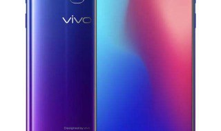 vivoz3为什么没有双卡设置 vivoz3双卡设置在哪里