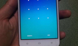 Oppoa37m線刷機出現(xiàn)提示刷不過去是什么原因 提示刷不出去怎么解決