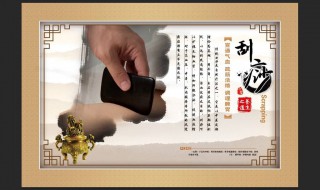 刮痧需要注意什么 刮痧需要注意什么问题