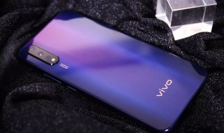 vivoz5屏幕刷新率是多少赫茲（vivos5多少赫茲刷新率）