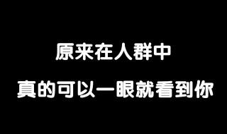 網(wǎng)易云扎心熱評（網(wǎng)易云扎心熱評文案）