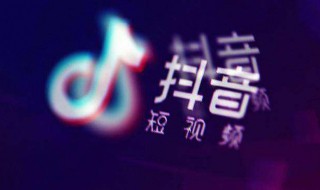 抖音最火音乐热评 抖音最火音乐热评有什么