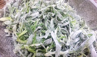 粉蒸面条菜的做法 粉蒸面条菜怎么做