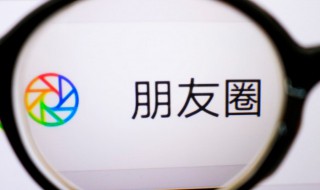 2021发朋友圈深奥难懂的句子（2021发朋友圈短句）