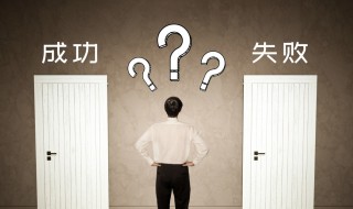 感悟人生放下的句子（感悟人生放下的句子简短）