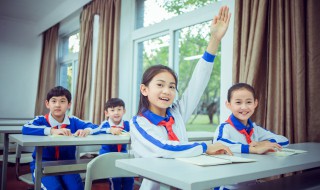 孩子上小学祝福的话（孩子上小学祝福的话语）