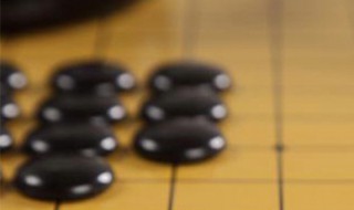 怎么玩五子棋 会玩怎么玩五子棋