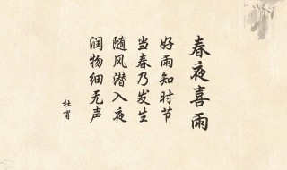 诗意古风句子（诗意古风句子飘逸出尘）