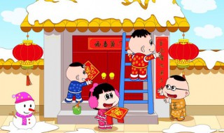 小孩新年祝福（小孩新年祝福语大全 简短）