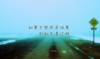 甜蜜又霸道的愛情句子 甜蜜又霸道的愛情句子簡短