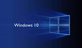 windows無法啟動windows windows無法啟動windows audio服務(位于本地計算機上