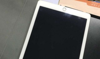 苹果平板电脑ipad4id密码忘了怎么办 平板电脑苹果ipadid密码忘记怎么办