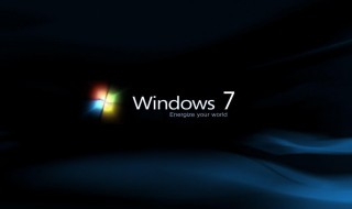 windows7啟動黑屏很長時間才進桌面（windows7啟動到桌面黑屏）