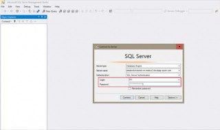 sql server2012無法連接服務(wù)器 系統(tǒng)找不到指定文件 步驟學(xué)會(huì)了么