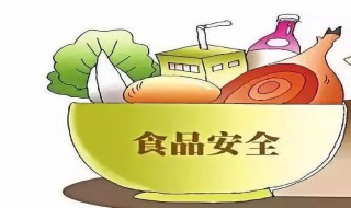 疫情期間食品如何消毒（疫情期間食品消毒方法）