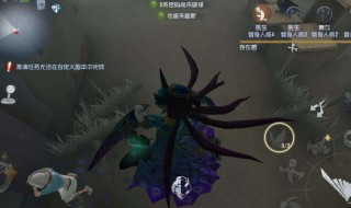 博士第五人格怎么玩（博士第五人格怎么玩新手教程）