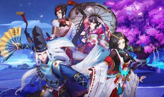 阴阳师妖怪屋怎么放大招（阴阳师妖怪屋怎么解锁大招）