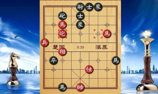 怎樣下象棋 怎樣下象棋口訣入門