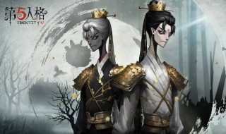 第五人格监管者怎么练（第五人格监管者怎么练出来）