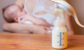 母乳放冰箱后怎么加热 母乳放冰箱后怎么加热给宝宝吃