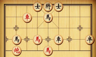 象棋的士怎么走 象棋的士怎么走說法