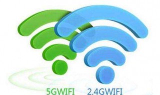 5g雙頻路由器4g手機能用嗎（5g雙頻路由器4g手機能用嗎蘋果）