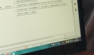 word撤銷功能無(wú)法使用怎么辦 word2010的撤銷功能無(wú)法使用要怎么辦