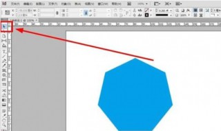 在InDesign中 在indesign中圖像的顯示形式有哪幾種