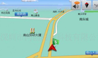 导航老是报保持车距 哪个导航会提醒注意车距