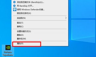 geforce登录页面无法加载（geforce登录页面无法登陆）