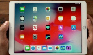 蘋果平板air還原什么能使速度加快 ipad air怎么提速